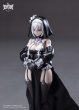 画像9: SOULINGTOYS AUDO・RESTORE HEART(オード・リストアハート)シリーズ SL-AD-02 黒月の罪(こくげつのつみ) プラスチックモデルキット (9)