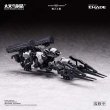 画像5: BIGFIREBIRD BUILD Future Vanguard-Skull Bird & Baza(フューチャー・ヴァンガード - スカルバード&バザ) 1/60スケールプラスチックモデルキット (5)