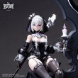 画像4: SOULINGTOYS AUDO・RESTORE HEART(オード・リストアハート)シリーズ SL-AD-02 黒月の罪(こくげつのつみ) プラスチックモデルキット (4)