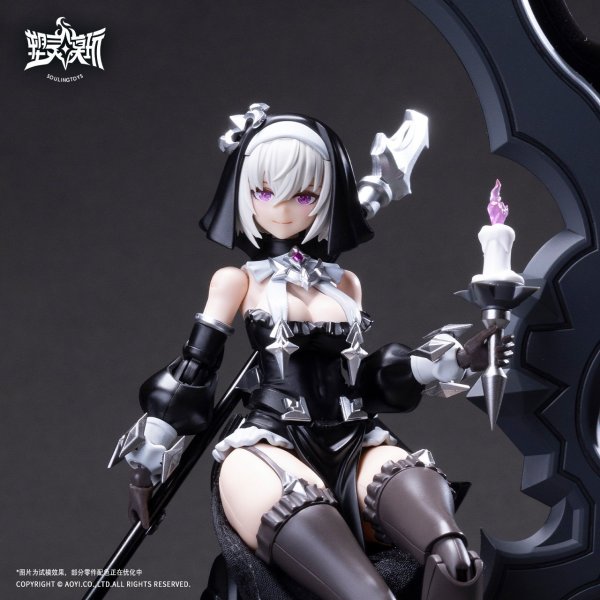 画像4: SOULINGTOYS AUDO・RESTORE HEART(オード・リストアハート)シリーズ SL-AD-02 黒月の罪(こくげつのつみ) プラスチックモデルキット (4)