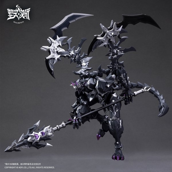 画像12: SOULINGTOYS AUDO・RESTORE HEART(オード・リストアハート)シリーズ SL-AD-02 黒月の罪(こくげつのつみ) プラスチックモデルキット (12)