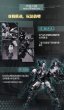 画像10: BIGFIREBIRD BUILD Future Vanguard-Skull Bird & Baza(フューチャー・ヴァンガード - スカルバード&バザ) 1/60スケールプラスチックモデルキット (10)