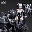 画像3: SOULINGTOYS AUDO・RESTORE HEART(オード・リストアハート)シリーズ SL-AD-02 黒月の罪(こくげつのつみ) プラスチックモデルキット (3)