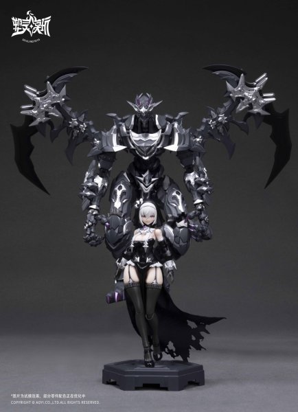 画像1: SOULINGTOYS AUDO・RESTORE HEART(オード・リストアハート)シリーズ SL-AD-02 黒月の罪(こくげつのつみ) プラスチックモデルキット (1)