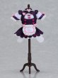 画像3: ねんどろいどどーる おようふくセット 『ネコぱら セカイコネクト』 ショコラ (3)