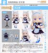 画像1: ねんどろいどどーる 『ネコぱら セカイコネクト』 バニラ (1)