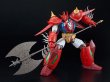 画像7: 【再販】MODEROID 『ゲッターロボ』 真ゲッタードラゴン (7)