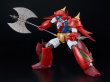 画像8: 【再販】MODEROID 『ゲッターロボ』 真ゲッタードラゴン (8)