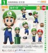 画像1: 【三次再販】ねんどろいど 『スーパーマリオ』 ルイージ (1)