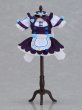 画像3: ねんどろいどどーる おようふくセット 『ネコぱら セカイコネクト』 バニラ (3)