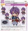 画像1: 【再販】ねんどろいど 『刀剣乱舞ONLINE』 歌仙兼定 (1)