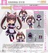 画像1: ねんどろいどどーる 『ネコぱら セカイコネクト』 ショコラ (1)