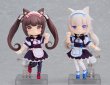 画像8: ねんどろいどどーる 『ネコぱら セカイコネクト』 ショコラ (8)