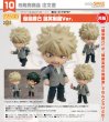 画像1: 【再販】ねんどろいど 『僕のヒーローアカデミア』 爆豪勝己 雄英制服Ver. (1)