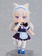 画像4: ねんどろいどどーる 『ネコぱら セカイコネクト』 バニラ (4)
