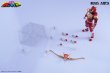 画像1: MAGI ARTS 超星神グランセイザー セイザータリアス アクションフィギュア (1)