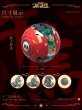画像4: OEBOX YH1002 ポニー ルル 変形可動玩具 (4)