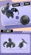 画像2: OEBOX YH1021 空飛びディンディン 変形可動玩具 (2)