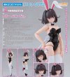 画像1: PLAMATEA 『DF』 ケリー バニーVer. (1)