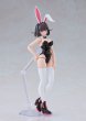 画像2: PLAMATEA 『DF』 ケリー バニーVer. (2)