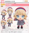 画像1: ねんどろいど 『しぐれうい』 ういだがー (1)
