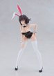 画像7: PLAMATEA 『DF』 ケリー バニーVer. (7)