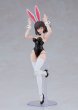 画像6: PLAMATEA 『DF』 ケリー バニーVer. (6)
