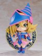 画像2: 【二次再販】ねんどろいど 『遊☆戯☆王デュエルモンスターズ』 ブラック・マジシャン・ガール (2)