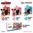 画像9: 52TOYS 3.75'シリーズ ミッキーアンドフレンズ ミッキーマウス (9)