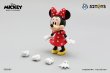 画像2: 52TOYS 3.75'シリーズ ミッキーアンドフレンズ ミニーマウス (2)