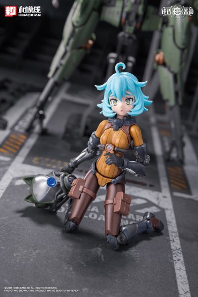 画像5: 『鉄銹薔薇（RUSTED BRIER）』 ランデ・コスキネン ＆ RTP-10A 鋒刃 高速可変戦機 (5)