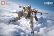 画像17: 『鉄銹薔薇（RUSTED BRIER）』 ランデ・コスキネン ＆ RTP-10A 鋒刃 高速可変戦機 (17)