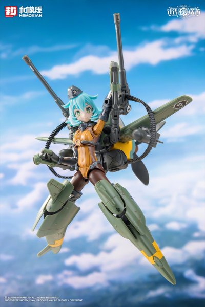画像23: 『鉄銹薔薇（RUSTED BRIER）』 ランデ・コスキネン ＆ RTP-10A 鋒刃 高速可変戦機 (23)