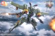 画像16: 『鉄銹薔薇（RUSTED BRIER）』 ランデ・コスキネン ＆ RTP-10A 鋒刃 高速可変戦機 (16)