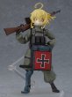 画像2: 【再販】figma 『劇場版 幼女戦記』 ターニャ・デグレチャフ (2)