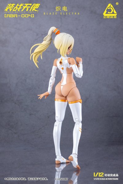 画像3: LOSCONT 装戦天使(アームド・バトル・エンジェルズ)シリーズ ABA-004 熾電(ブレイズエレクトラ) 1/12スケール可動フィギュア (3)