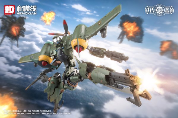 画像15: 『鉄銹薔薇（RUSTED BRIER）』 ランデ・コスキネン ＆ RTP-10A 鋒刃 高速可変戦機 (15)