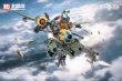 画像18: 『鉄銹薔薇（RUSTED BRIER）』 ランデ・コスキネン ＆ RTP-10A 鋒刃 高速可変戦機 (18)