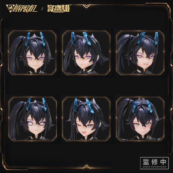 画像8: MS GENERAL(将魂姫)×Mecha BREAK パンサー プラスチックモデルキット (8)