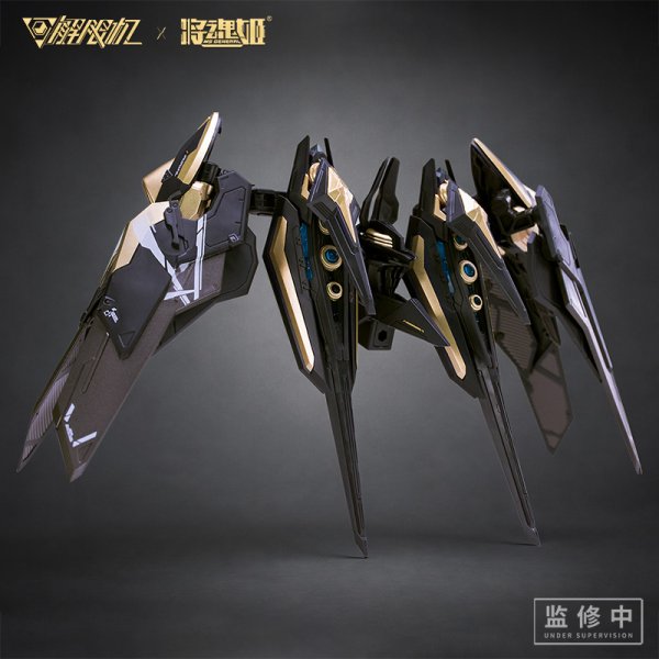 画像6: MS GENERAL(将魂姫)×Mecha BREAK パンサー プラスチックモデルキット (6)