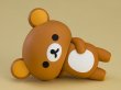 画像5: 【再販】ねんどろいど リラックマ (5)