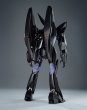 画像4: ロボ道　『機動警察パトレイバー』 グリフォン アクアユニット装備 (4)
