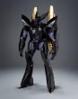 画像3: ロボ道　『機動警察パトレイバー』 グリフォン アクアユニット装備 (3)