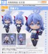 画像1: ねんどろいど 『ブルーアーカイブ -Blue Archive-』 天雨アコ (1)