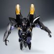 画像6: ロボ道　『機動警察パトレイバー』 グリフォン アクアユニット装備 (6)