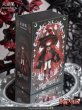 画像6: momotale 荊棘の失楽園シリーズ MJD(メカニカルジョイントドール) (6)