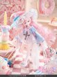 画像1: momotale 祈願の失楽園シリーズ MJD(メカニカルジョイントドール) (1)