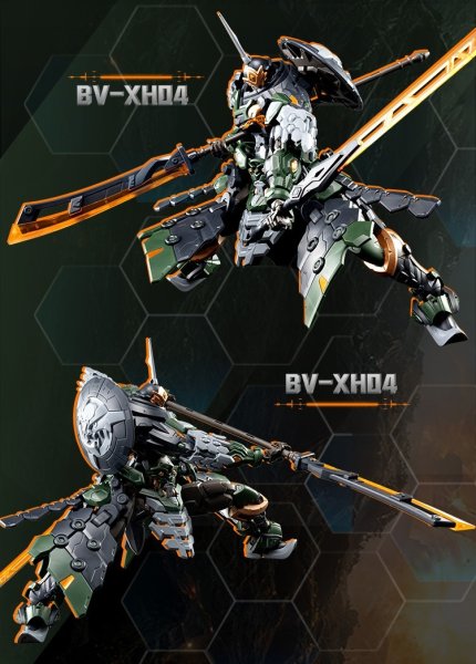 画像14: MOTOR NUCLEAR BV-XH04 迅勇級 鉄浮屠 プラスチックモデルキット (14)
