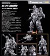 画像1: MODEROID 『ゴジラVSメカゴジラ』 スーパーメカゴジラ (1)