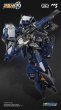 画像5: CCSTOYS 鉄魄(MORTAL MIND)シリーズ スーパーロボット大戦OG アルトアイゼン・ナハト 合金可動フィギュア (5)